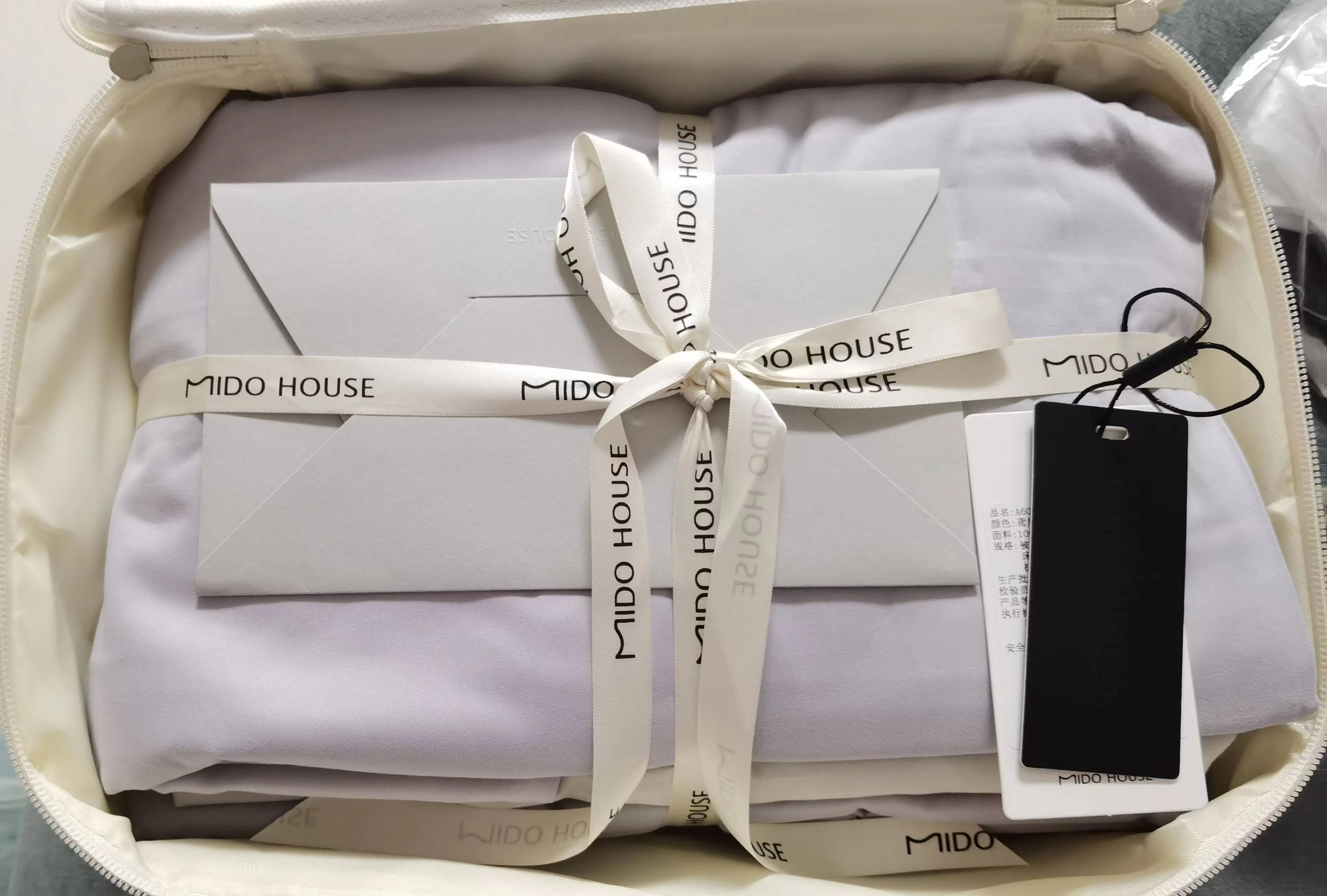 Home lifestyle packaging set with tags and boxes