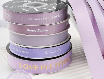 Printed ribbon rolls