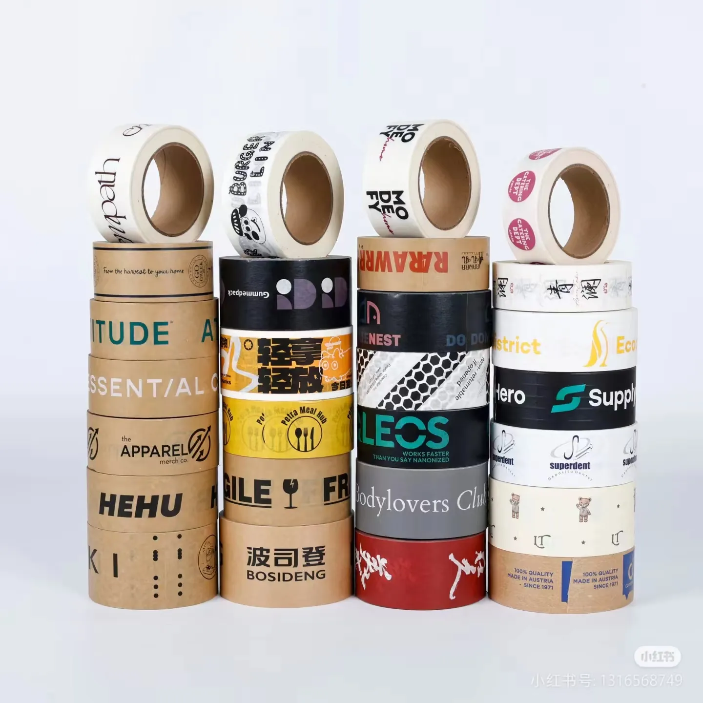 Printed packaging tape and labels